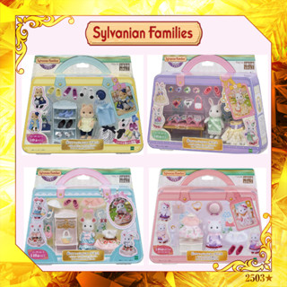 EPOCH「森林家族」Sylvanian Families 城鎮時尚協調（TVS-9）（TVS-12）（TVS-13