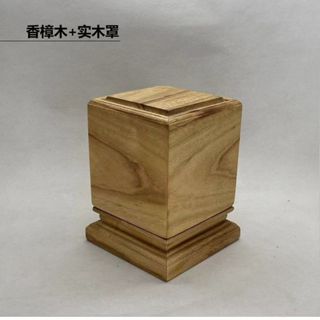 木盒訂製專用 香樟木盒 實木盒 印章盒 玉璽收納盒 印章底座 訂製連結