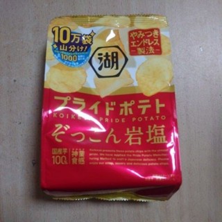 湖池屋 鹽味洋芋片 薯片 日本洋芋片 巖鹽 鹽味 生日 現貨 神業食感 賞25年7月底
