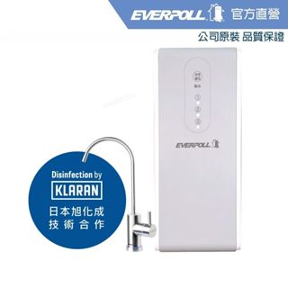 【EVERPOLL】LED-UVC可拆式滅菌器+直出RO淨水器(UVC-903+RO-600)