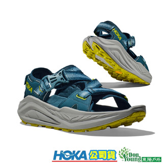 【 HOKA 】男款INFINI HIKE TC戶外越野健行涼鞋HO1162570BTWL