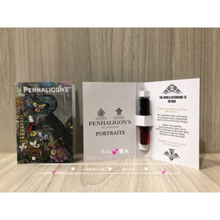潘海利根Penhaligon's 龍首 淡香精1.5ml/ARTHUR 獸首系列