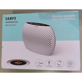 SAMPO 聲寶 無線除濕器 DN-Z21251L