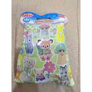 全新 日本帶回 森林家族 Sylvanian family 2024年花朵系列盲包