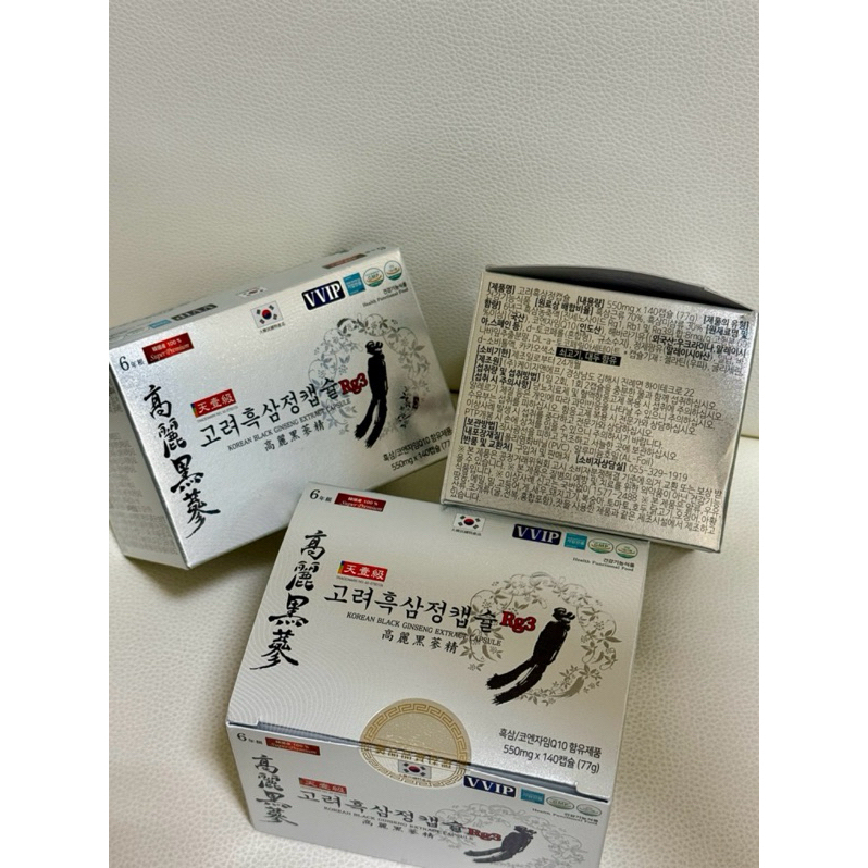 韓國 高麗天壹 人蔘 黑蔘 精膠囊
