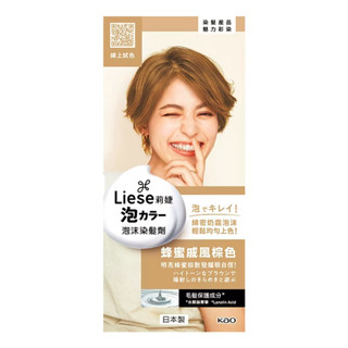 全新 Liese莉婕 泡沫染髮劑 - 蜂蜜戚風棕色 效期:2026.10 染髮 染頭髮 染髮劑 泡泡染 染髮霜 泡沫染