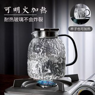 水壺 耐熱玻璃冷水壺 大容量樹紋傢用直火玻璃壺 涼水壺 客廳玻璃水壺泡茶壺水杯套裝