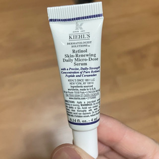 kiehl's a醇全能新生抗痕精華 4ml 公司貨