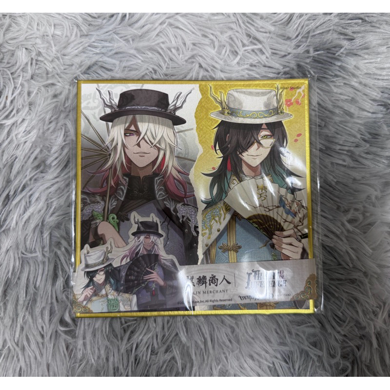 第五人格 六週年色紙（無序號）