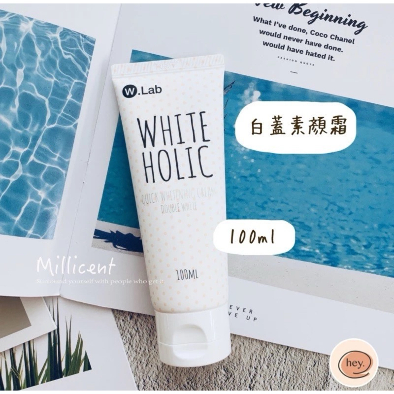 韓國✈️ W.lab素顏霜 毛孔隱形乳 妝前打底 (100 ml)