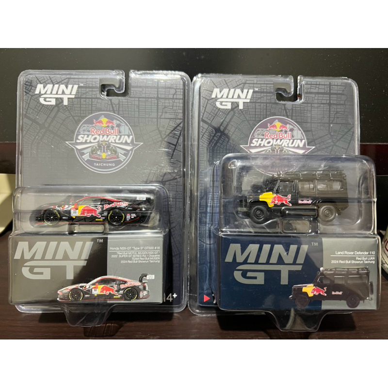 MINIGT.com – Welcome to the World of 1:64!