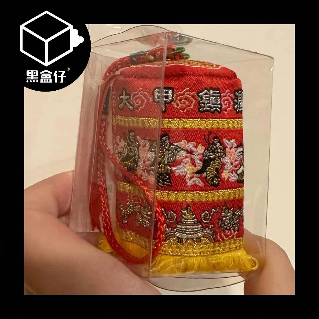【黑盒代】大甲鎮瀾宮-護駕娘傘吊飾