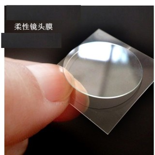 鏡頭貼 收納盒 可用於 GOMOTO 雙鏡頭機車行車記錄器 GR10 酷樂機