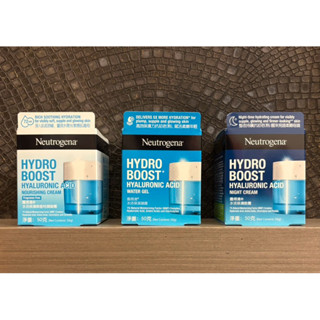 🍀現貨🍀露得清 水活 保濕凝露50g/15g 無香特潤凝霜 保濕晚霜 50g 小澎瓶