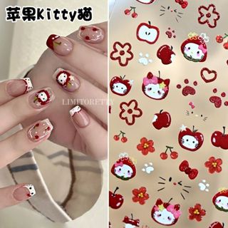 新款 青蘋果 KT貓 果凍浮雕美甲貼紙 美甲DIY 紅蘋果 凱蒂貓 果凍指尖小圖案 美甲貼紙 美甲貼片 貼紙 美甲飾品