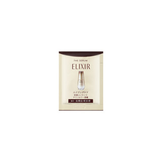 怡麗絲爾 膠原新肌光速精華 0.4ml (會員點數兌換賣場) [完全贈品](請勿單獨下單) ELIXIR