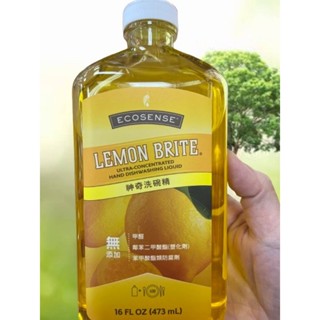 <代購>美樂家 天然洗碗精（現貨） #美樂家代購 美樂家明星產品#環保 #檸檬清潔#茶樹#不傷手#濃縮
