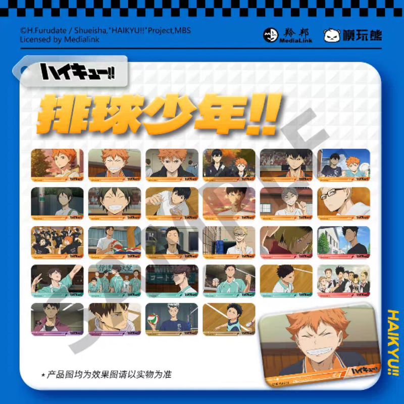 【現貨】排球少年 模玩熊 第二彈 方徽章 日向 影山 月島 山口 菅原 研磨 黑尾 及川 岩泉 牛島 木兔 赤葦