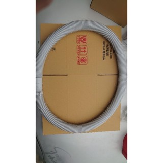三洋洗衣機 SW-982 SW-1065 SW-1068 SW-1068U 雙槽洗衣機 外排水管（原廠正品）