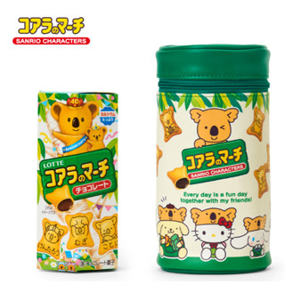 現貨免運│附發票▶日本 三麗鷗 X 樂天小熊 小熊餅乾 聯名 筆帶