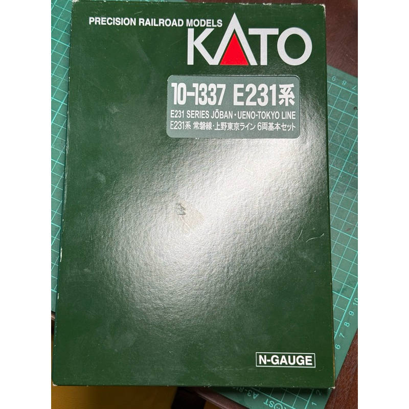 N規 KATO 10-1337 E231系 常磐線上野東京線6輛基本編組