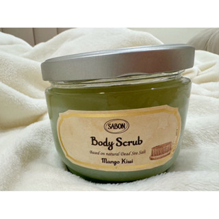 SABON 芒果奇異果身體磨砂膏600g