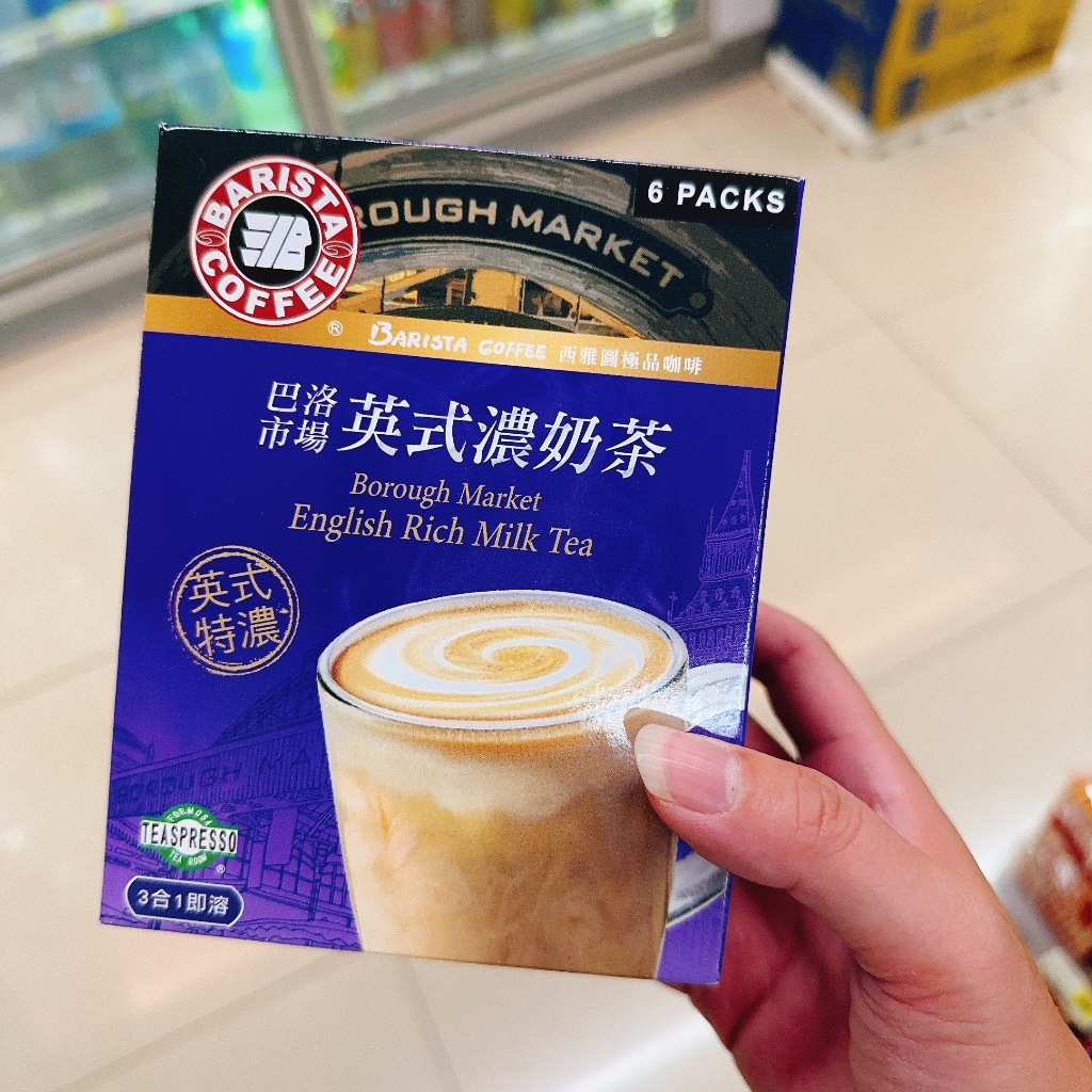 西雅圖咖啡 巴洛市場英式濃奶茶 6入 BARISTA COFFEE 即溶奶茶 濃奶茶 沖泡 3合1即溶 英式特濃