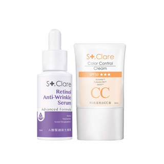 St.Clare 聖克萊爾 A醇緊緻新生精華30ml+肌因亮白CC霜30ml(SPF50)