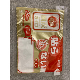 小林製藥 小白兔暖暖包 暖暖包 手握式