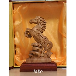 臺灣現貨 當天出貨 馬木雕 木雕馬 馬到成功 木雕 馬 木雕 崖柏馬 馬上有錢 馬上發財 馬擺飾 馬雕刻 擺馬