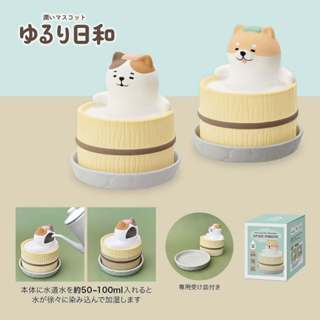 ★刺蝟秘密基地★ 日本 DECOLE ゆるり日和 素燒陶瓷 貓咪 三花貓 柴犬 擺飾 自然蒸發 加濕器