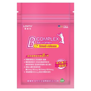 LOVITA愛維他 女性新型緩釋美妍活力B群(7錠)(素食 綜合B群 維生素C 葉酸 鐵 蔓越莓 兒茶素 松樹皮)