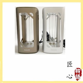 【日本直送！ 高效！ 優質！】飛利浦 PHILIPS 殺菌燈 UVC 紫外線抑菌燈 UV-C
