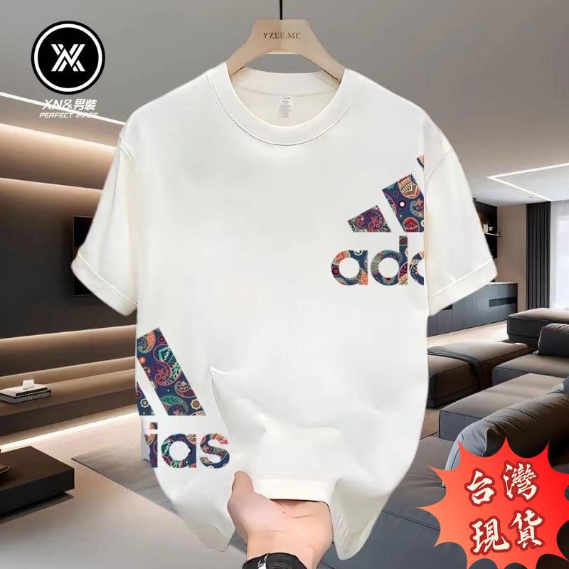 XN&台灣出貨 短袖男 上衣 純棉T恤 高端潮牌 男裝夏季t恤 圓領上衣 衣服男 高級短袖t恤 男款新款 內搭打底衫