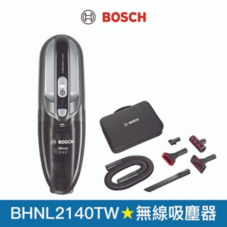 【BOSCH 博世】輕巧手持無線吸塵器(星燦銀) 附配件包 BHNL2140TW