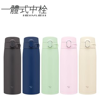 (公司貨)ZOJIRUSHI 象印600cc不銹鋼真空保溫杯SM-VB60