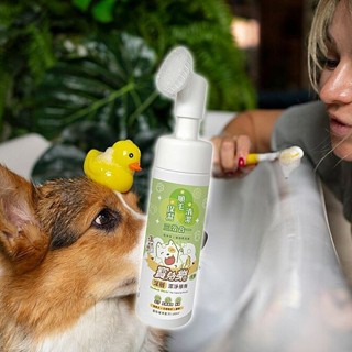 寶兒樂 深層潔淨慕斯(犬用)180ml 天然有機認證 臺灣製造 免沖水 寵物 狗狗 毛寶貝【小三美日】DS025429