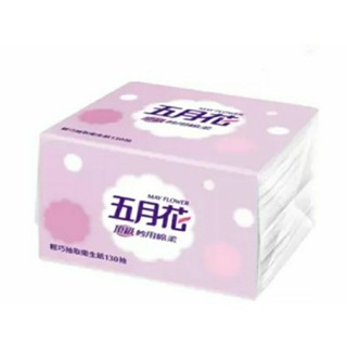 好市多 五月花 妙用綿柔抽取衛生紙 輕巧包 130抽/單包販售