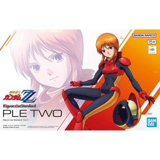 【楠梓德卡】 Figure-rise Standard FRS 機動戰士鋼彈ZZ 普露2號 萬代組裝模型
