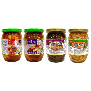 華南韓式泡菜/素食韓式泡菜/香辣蘿蔔/辣油香筍