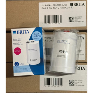 德國 Brita On Tap HF濾菌龍頭式濾芯 濾心 BRITA ON TAP 4重微濾龍頭式濾芯 4重濾芯 1入
