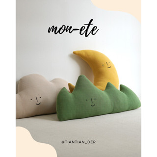 正韓品牌 monete超可愛居家手工抱枕 山形 雲朵 月亮