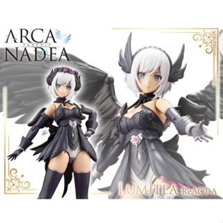現貨 [標準版] Kotobukiya 壽屋 ARCANADEA 阿爾卡納蒂亞 露米蒂雅 天使型 暗屬性 組裝模型