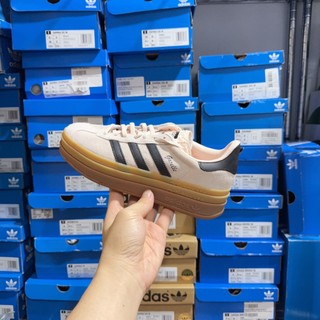 代購♦️2503 Adidas Gazelle Bold 燕麥奶茶 焦糖底 結構 厚底 增高 IE0429