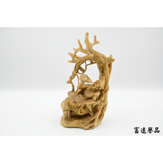 【富遠譽品】臺灣現貨 濟公活佛 濟公禪師 老黃楊木雕