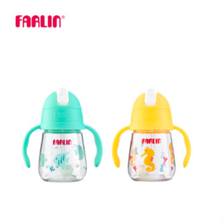 Farlin GuluGulu Tritan 360°握把吸管練習杯150ml | 官方旗艦店
