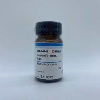 [和光純藥]五氧化二鉭,Tantalum(V) Oxide-25G