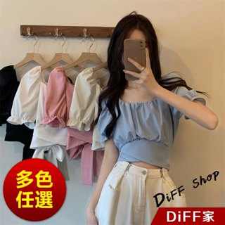 【DIFF】韓版設計感交叉短版上衣 短袖上衣 顯瘦上衣 衣服 夏天女裝 短板上衣 短t恤 女裝 短版上衣【T615】