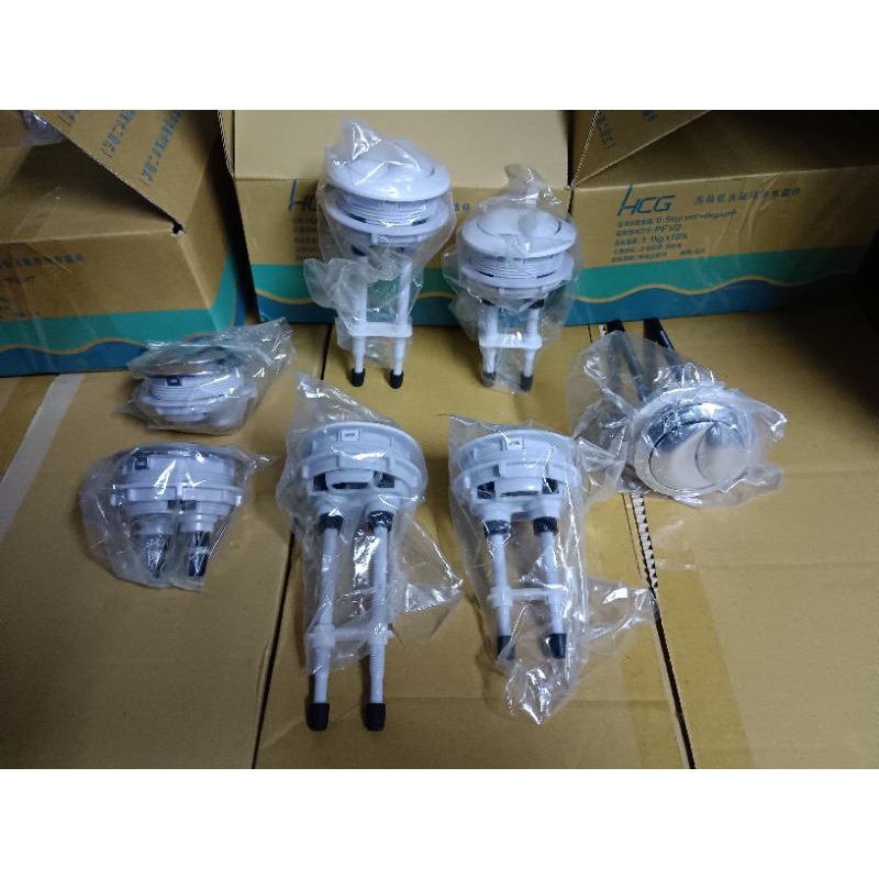 和成 HCG 原廠馬桶水箱按鈕 適用CF1303 1404 S4386 S5518 cS4522 c4396 c4386