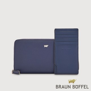【BRAUN BUFFEL】海娜 12卡拉鍊長夾-深藍色(德國小金牛台灣總代理)/BF808-602-DB